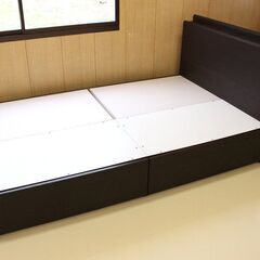 ニトリ✨セミダブルベッド✨カイトシリーズ✨幅123cm✨収納付き✨比較的キレイなお品です✨デュアルポケット2✨✨中古品【こちらは店舗です。浜村鹿野温泉ICから3分 買取本舗 宮本リサイクル 営業時間9～19時 定休日水曜のみ←連絡できませんm(_ _)m】 G171