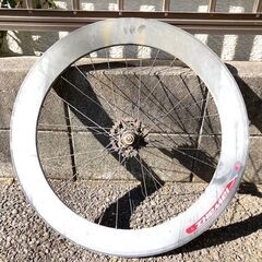 ディープリムの画像