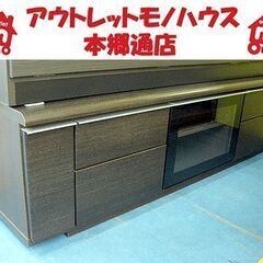 札幌 テレビボード 幅165×奥行45×高さ45㎝ ニトリ ローボード パルサー165 テレビ台 TVボード TV台 本郷通店