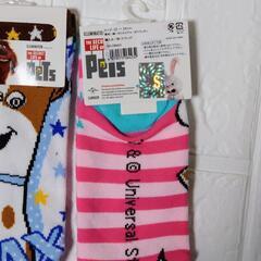 ✨新品✨　PeTs　ショート丈ソックス　3足セット（22〜24cm）の画像