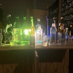 飲み友欲しいです！ - その他