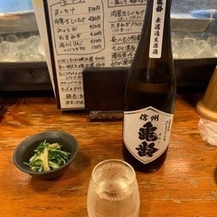 飲み友欲しいです！