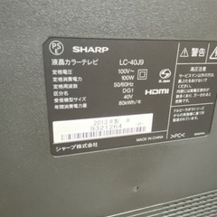 値下げ SHARP LED AQUOS LC40J9 フルハイビジョン液晶テレビ 40型 ジャンク？の画像