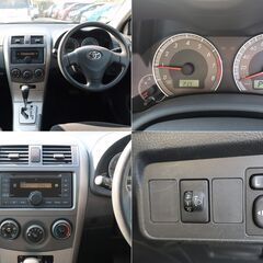 【乗り出し価格59万】トヨタ　カローラフィールダー【車検R5年2月】の画像