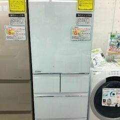 6ヶ月保証付き！！5ドア冷蔵庫　MITSUBISHI　　三菱　MR-B46A　455L　　　2017年製　W600×D699×H1821　クリーニング　動作確認済