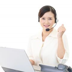 【1/26スタート】週3日～OK！●スマホの使い方サポート●14...
