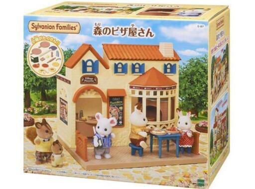 【新品未開封】シルバニアファミリー