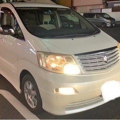 10系アルファード車検令和6年1月まで！の画像