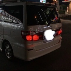 10系アルファード車検令和6年1月まで！の画像