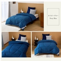 25日まで【禁煙者、ペット無】【美品】セミダブル 掛け布団  シーツセットの画像
