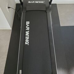 ランニングマシンの画像