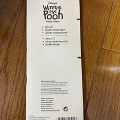 プーさん鉛筆セットの画像