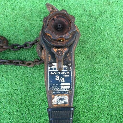 KITO L4 レバーブロック 3/4トン3個セット【リライズ市川行徳店】【店頭取引限定】【中古】ITB01H4IC37Q