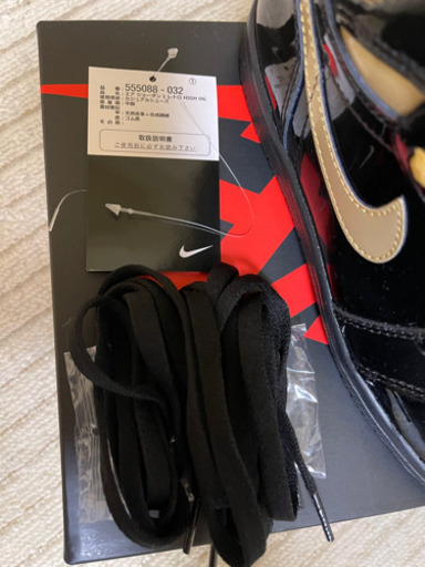 ジョーダン1パテント26センチ