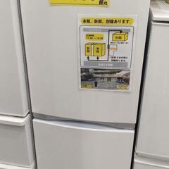 【東芝】冷蔵庫153L★2018年製　クリーニング済　管理番号72101