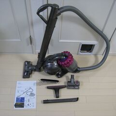 Dyson DC46 サイクロン掃除機