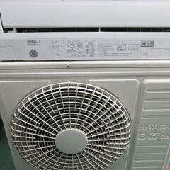 K03058　日立 　中古エアコン　主に20畳用　冷6.3kw／暖7.1kw K03058 日立 中古エアコン 主に20畳用 冷6.3kw／暖7.1kw