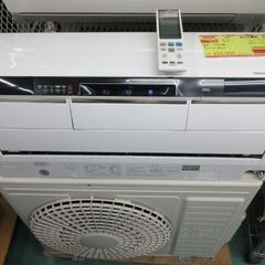 K03058　日立 　中古エアコン　主に20畳用　冷6.3kw／...