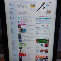 HYUNDAI モニタ24インチ　さしあげますの画像