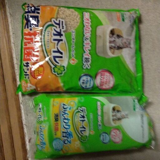 デオトイレのサンドとシート