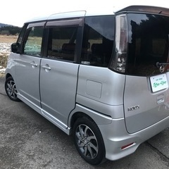 ルークス 22年 車検5年2月 ナビ 地デジ 両側電動 Bカメラ AUX ターボの画像