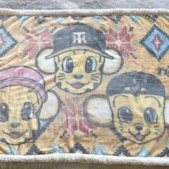【阪神タイガース】ふわふわもこもこブランケット【未使用新品】《受...