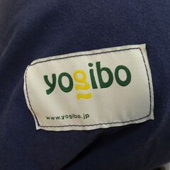 ヨギボー　マックス　ネイビーブルー【愛品倶楽部柏店】 の画像
