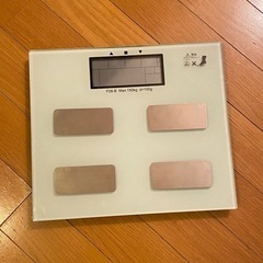 体重計の画像