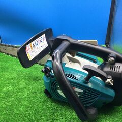 【エコツール豊田インター店】Makita/マキタ 550mmエン...
