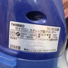 ⭐️サイクロンスティック製クリーナー♪の画像