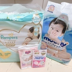 ⭐︎ベビー用オムツセット⭐︎（開封済み）