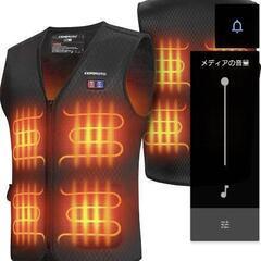 電熱ベストの画像