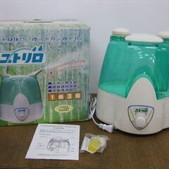 ユトリロ 超音波加湿器 GS-388B イオン発生器 空気清浄機
