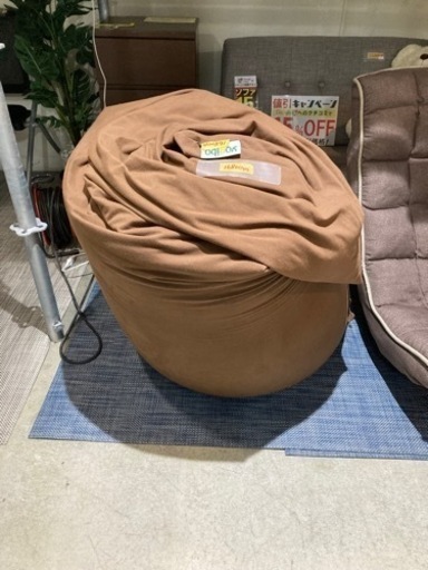 【Yogibo】1人掛けクッションソファ★クリーニング済　管理番号72101