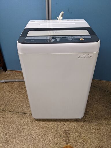 (売約済み)Panasonic 洗濯機 送風乾燥　ステンレス槽　5.0kg ビッグウェーブ洗浄　13年製 NA-F50B6