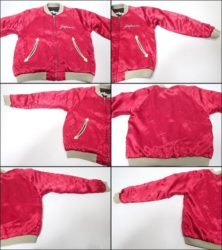 AA712 クロップドヘッズ Cropped Heads 富士 鯉 リバーシブルスカジャン 和柄 和風 スーベニアジャケット スカジャン 人気・おすすめ｜使いやすい・旅行におすすめ 品質保証 全国発送 正規品・日本国内発送・安心保証付き