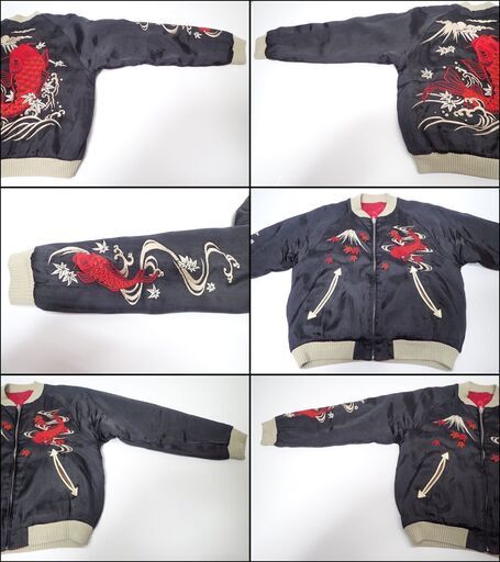 AA712 クロップドヘッズ Cropped Heads 富士 鯉 リバーシブルスカジャン 和柄 和風 スーベニアジャケット スカジャン 人気・おすすめ｜使いやすい・旅行におすすめ 品質保証 全国発送 正規品・日本国内発送・安心保証付き