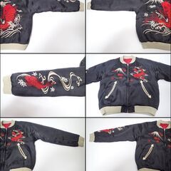 AA712 クロップドヘッズ Cropped Heads 富士 鯉 リバーシブルスカジャン 和柄 和風 スーベニアジャケット スカジャンの画像