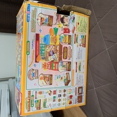 ジャムおじさんの焼きたてパン工場の画像