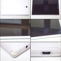 D346 SHARP AQUOS PAD SH-06Fの画像