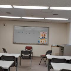 江戸川区船堀✨英会話教室無料体験受付中❗️3歳〜小学校6年生まで😀の画像