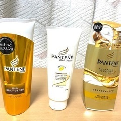 ✨お話し中です/①パンテーントリートメント&コンディショナーの画像