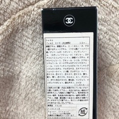 シャネル　マニキュアの画像