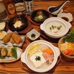 年齢不問、料理好きな方2月より、アルバイト募集します❗️の画像
