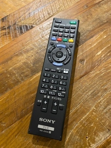 KDL-42W900B ブラビア　BRAVIA 液晶テレビ