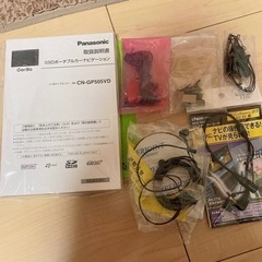 Gorilla CN-GP505VDの画像