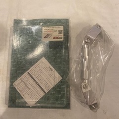 Z50J モンキー　ハンドルブレース　新品未使用品
