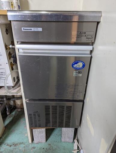 パナソニック 製氷機 SIM-S2500 (25kgタイプ)業務用