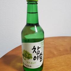 焼酎　韓国　チャミスル