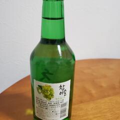 焼酎　韓国　チャミスルの画像